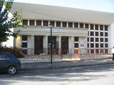 Bibliothèque publique de Carthage